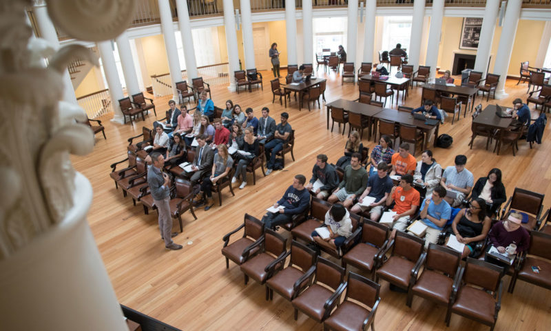 Students in the Rotunda Dome Room